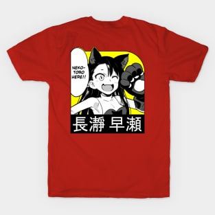 Nekotoro style T-Shirt